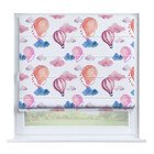 Полёт в облаках