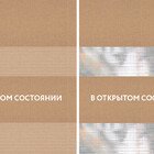 Basic св.коричневый